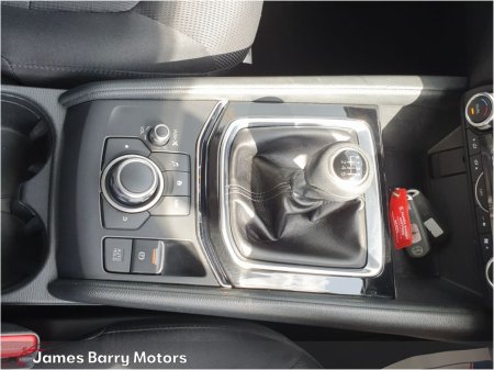 2018 Mazda CX-5 - photo 15