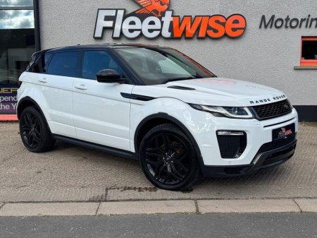 2016 Land Rover Range Rover Evoque HSE Dynamic
