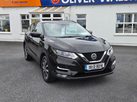 2019 Nissan Qashqai - photo 2