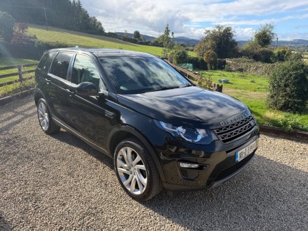 2018 Land Rover Discovery Sport - photo 8