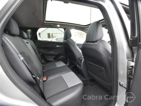 2025 Nissan Qashqai - photo 11
