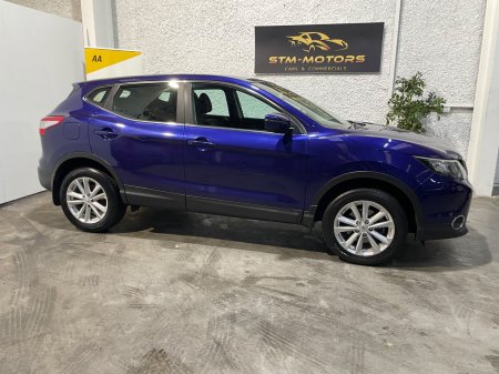 2015 Nissan Qashqai - photo 8