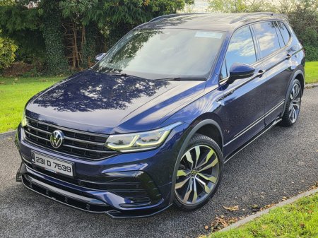 2023 Volkswagen Tiguan 2.0 TDI 150HP R-Line DSG