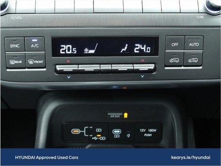 2026 Hyundai KONA - photo 20