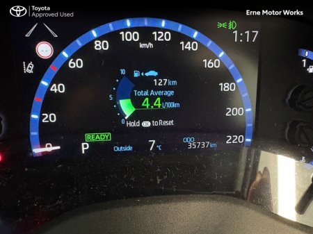 2023 Toyota Yaris Cross - photo 13
