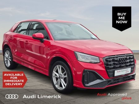 2023 Audi Q2 30TDI 116 S Line Black Edition