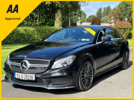 2015 Mercedes-Benz CLS - photo 2