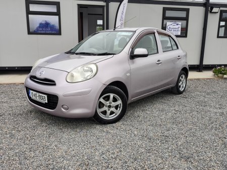2010 Nissan March - photo 5