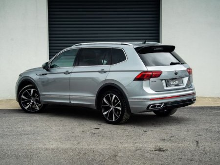 2024 Volkswagen Tiguan Allspace - photo 15