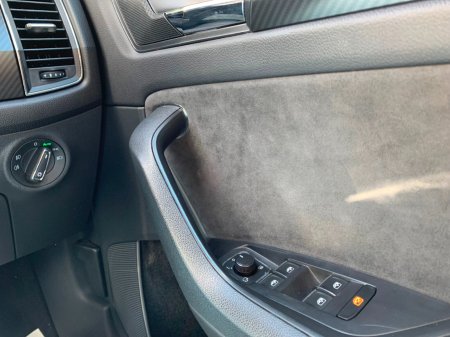 2017 Skoda Kodiaq - photo 25