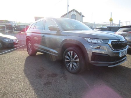 2023 Skoda Kodiaq - photo 11