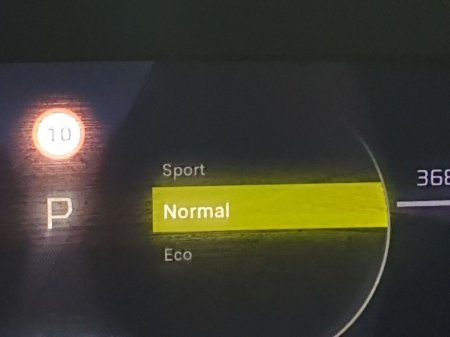 2024 Peugeot 2008 - photo 34