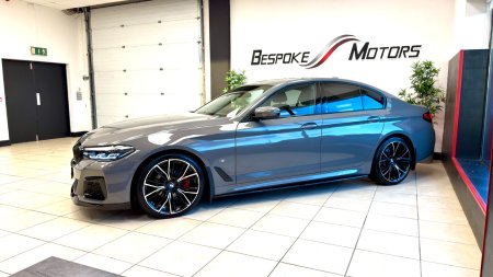 2022 BMW 5-Series - photo 2
