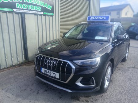 2019 Audi Q3 - photo 2