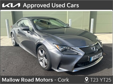 2017 Lexus RC RC300H EXECUTIVE 2DR AUTO