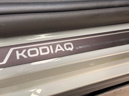 2026 Skoda Kodiaq - photo 23