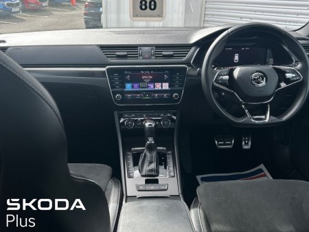 2023 Skoda Superb - photo 2