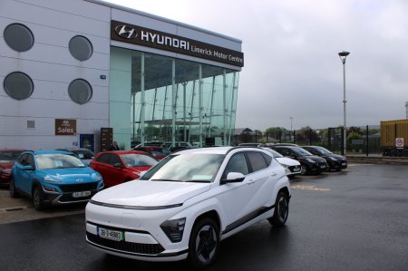 2026 Hyundai KONA