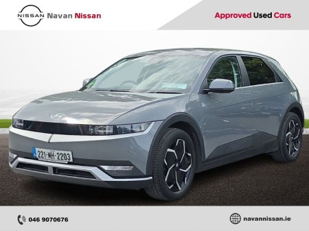 2022 Hyundai IONIQ 5 - photo 3