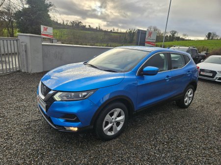 2018 Nissan Qashqai - photo 8