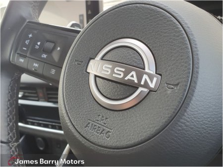 2022 Nissan Qashqai - photo 23