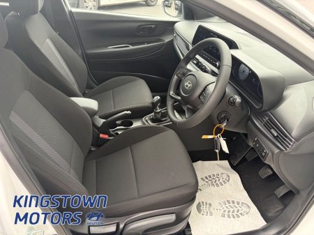 2026 Hyundai i20 - photo 5