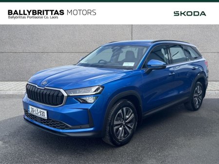 2026 Skoda Kodiaq - photo 2