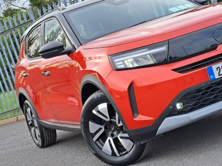 2026 Opel Frontera - photo 8