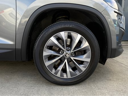2023 Skoda Kodiaq - photo 7