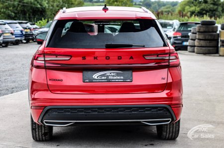 2025 Skoda Kodiaq - photo 11
