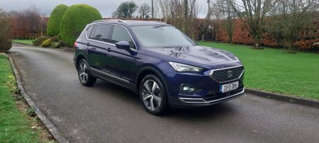 2023 SEAT Tarraco - photo 2