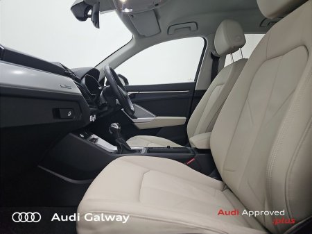 2023 Audi Q3 - photo 8
