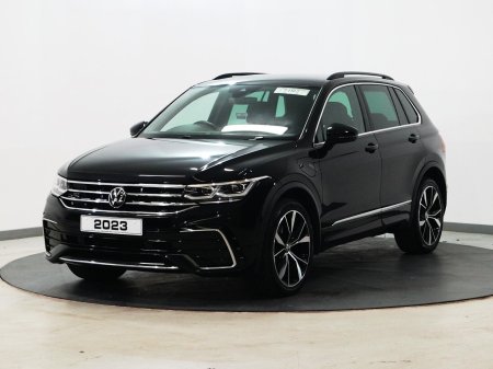 2023 Volkswagen Tiguan - photo 9