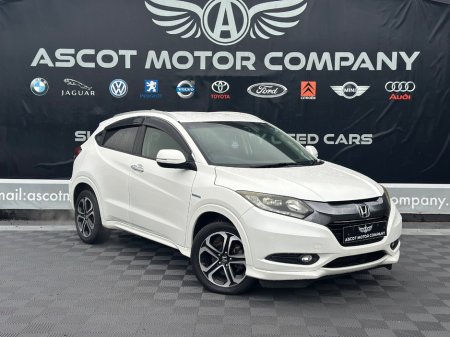 2014 Honda Vezel 1.5 L Petrol Hybrid