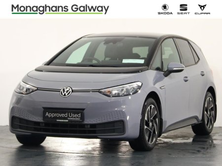 2023 Volkswagen ID.3 - photo 9