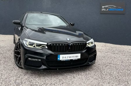 2017 BMW 5-Series - photo 2