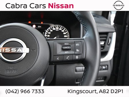 2022 Nissan Qashqai - photo 19