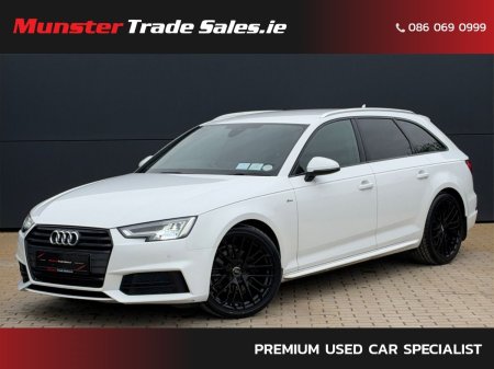 2018 Audi A4 2.0 TDI 150HP S tronic S Line