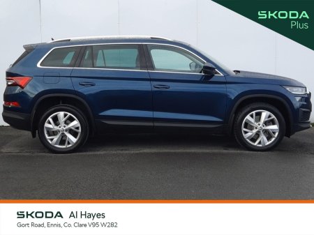2023 Skoda Kodiaq - photo 11