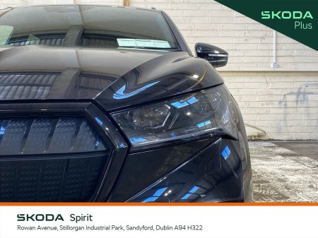 2023 Skoda Enyaq - photo 16