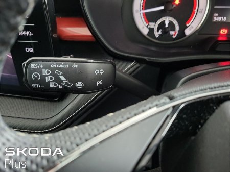 2024 Skoda Fabia - photo 38