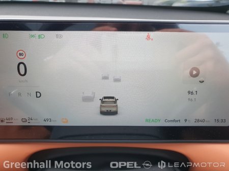 2025 Leapmotor C10 - photo 18
