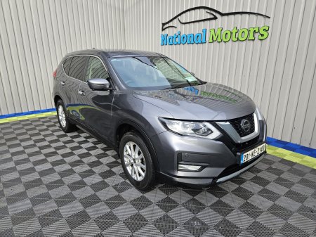 2020 Nissan X-Trail - photo 10