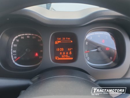 2025 Fiat Panda - photo 21