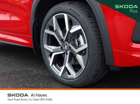2026 Skoda Kodiaq - photo 7