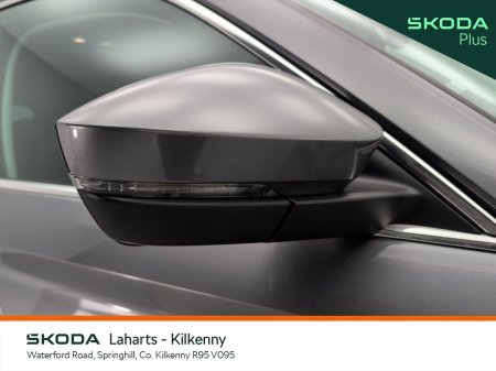 2024 Skoda Kodiaq - photo 32