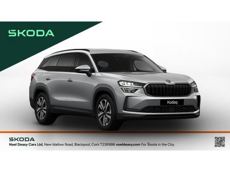 2027 Skoda Kodiaq Selection