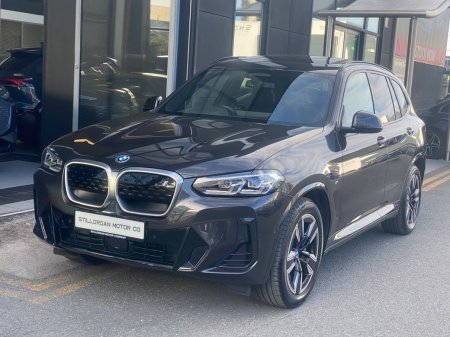 2024 BMW iX3 - photo 9