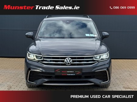 2021 Volkswagen Tiguan - photo 5