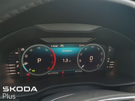 2024 Skoda Kodiaq - photo 24